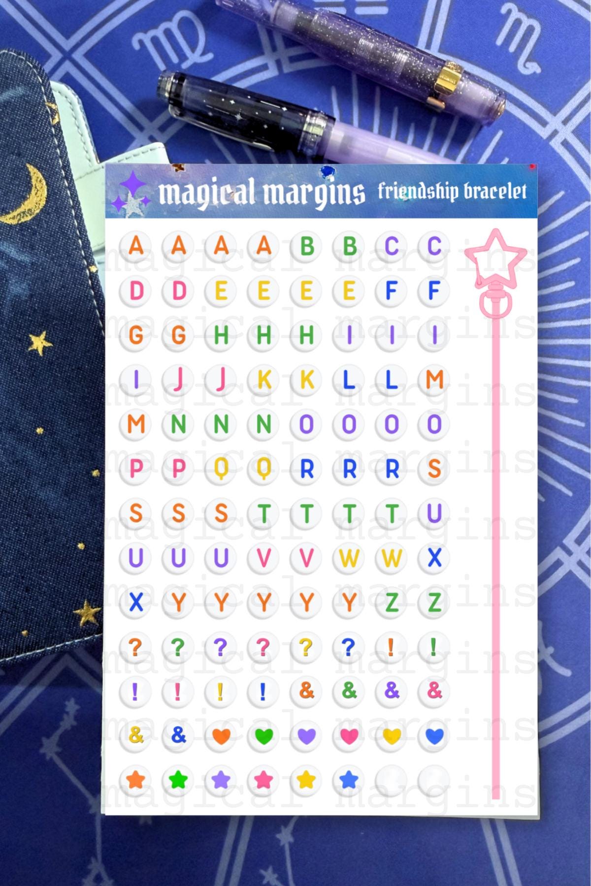 DIY Friendship Bracelet Junk Journal Sticker Sheet