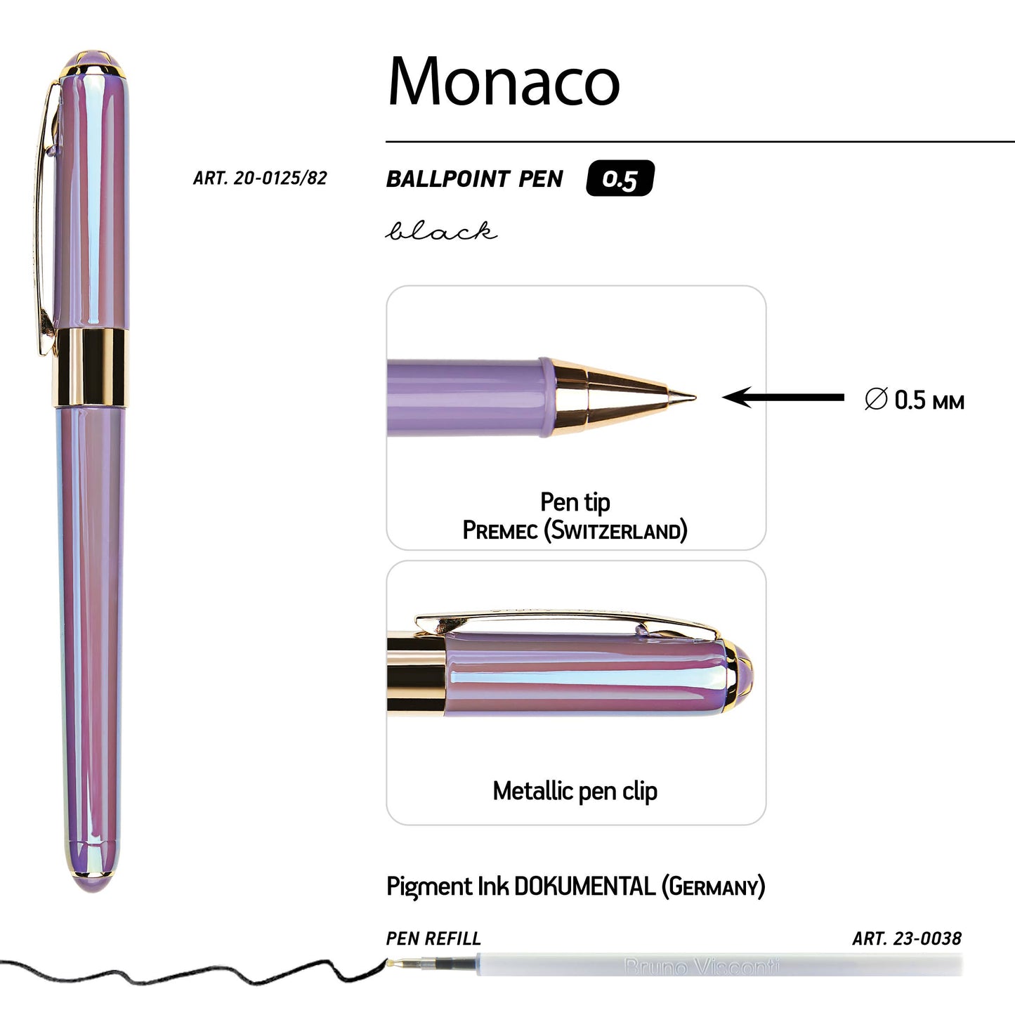 Monaco - Pearlescent Lavender Pen